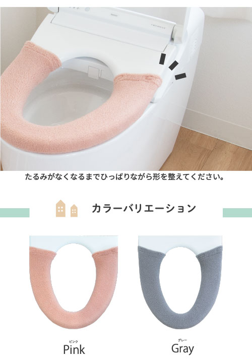 カラーバリエーション