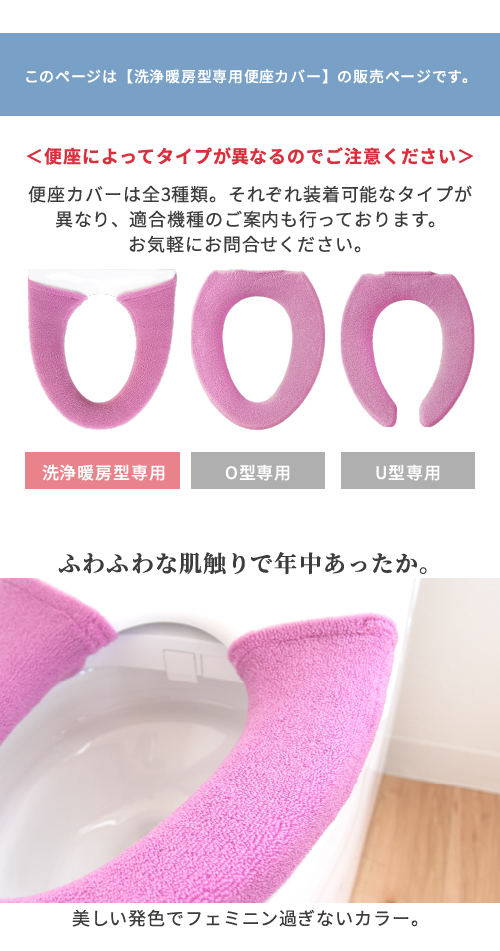 注意