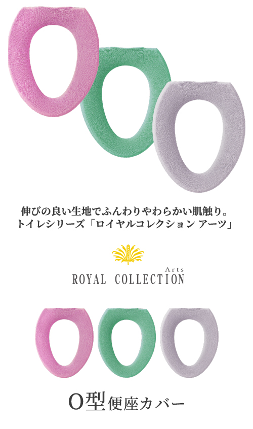 メイン1