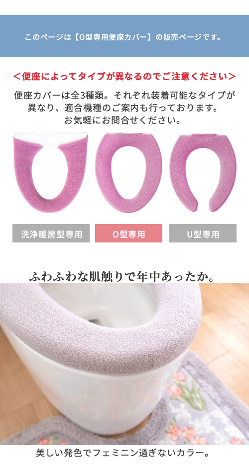 メイン2