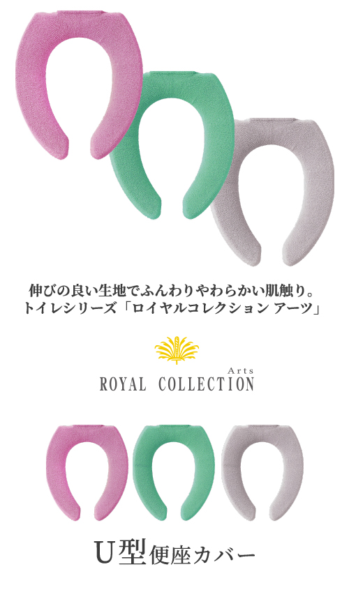 メイン
