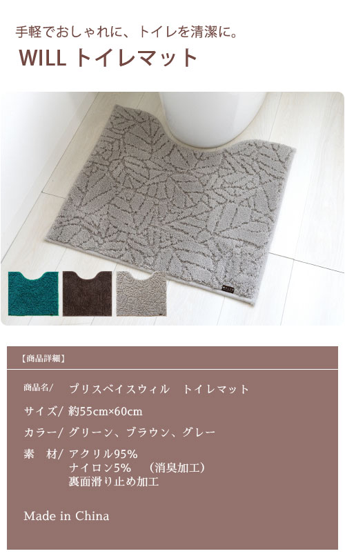 メイン