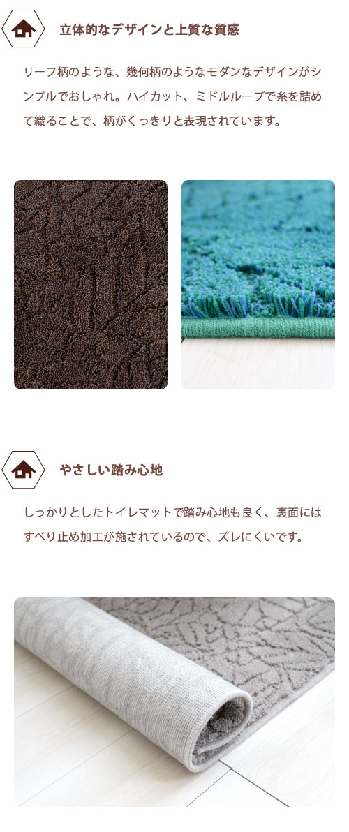 デザイン