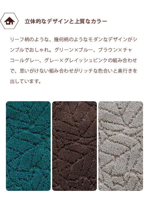 デザイン