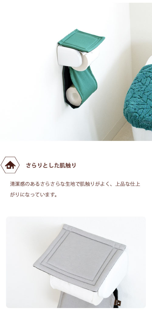 デザイン