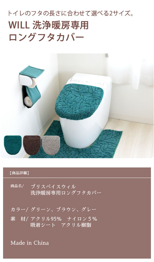 メイン