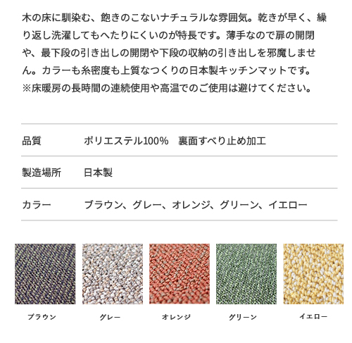 オーダーメイドのラグサイズ：200x300cm。 ….……PD2。 オーダーメイドのラグサイズ：200x300cm。 ….……PD2。