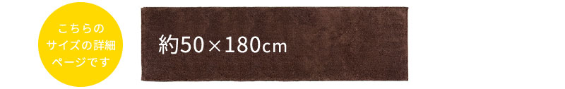 180