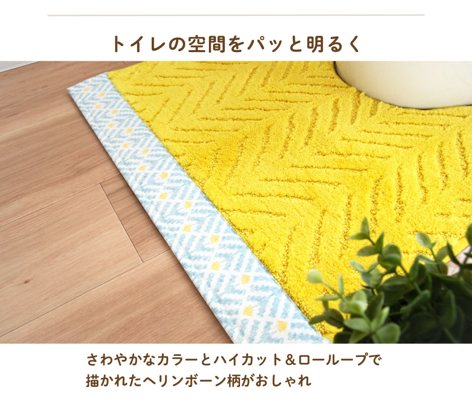 デザイン