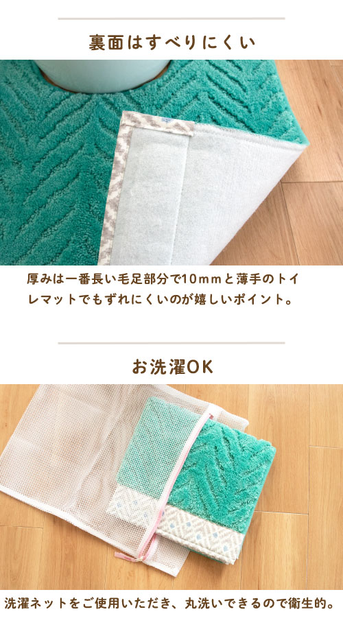 アップ