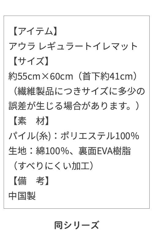 詳細