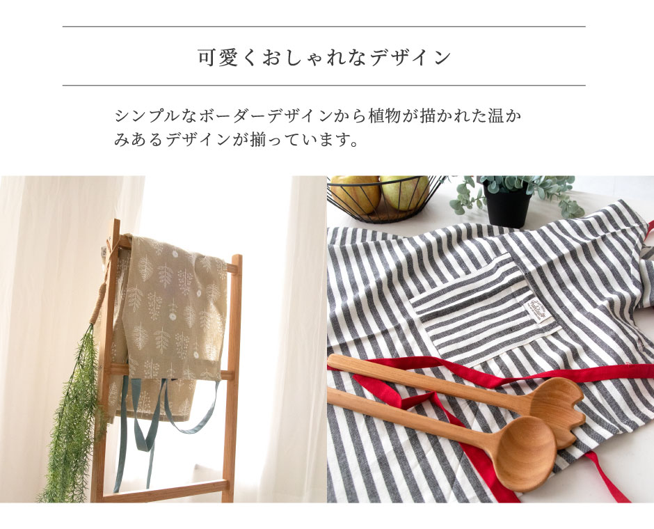 詳細