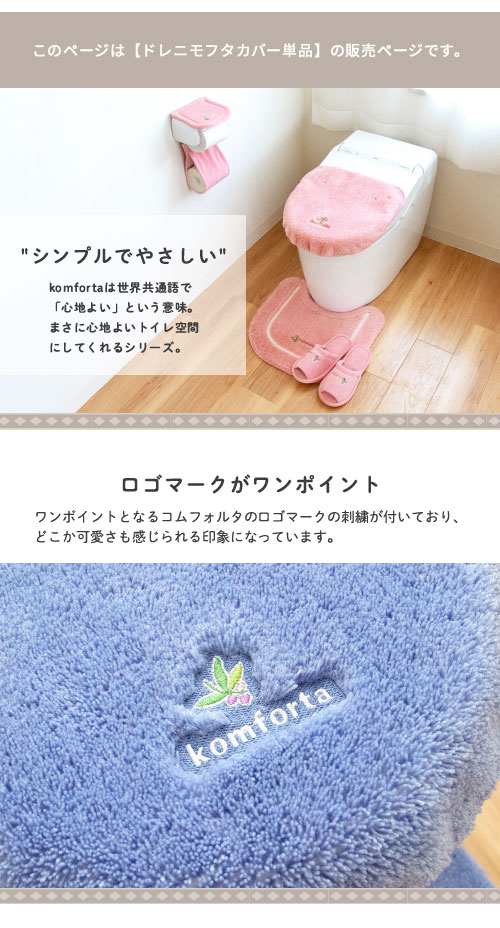 詳細