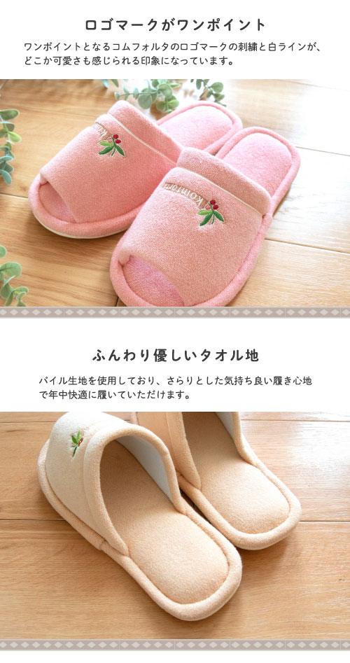 詳細