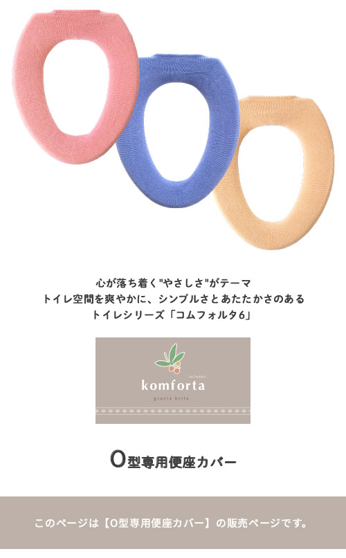 メイン