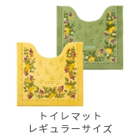 レギュラーマット