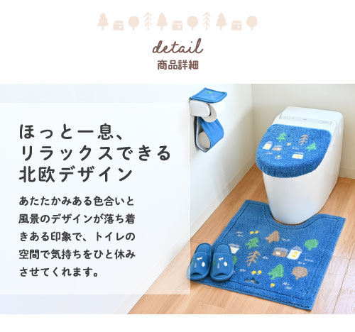 詳細