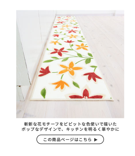 パッションフラワー