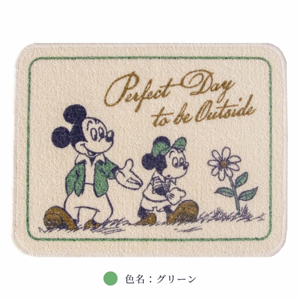 キッチンマット 洗える 約60×45cm ディズニー 再生糸マット
