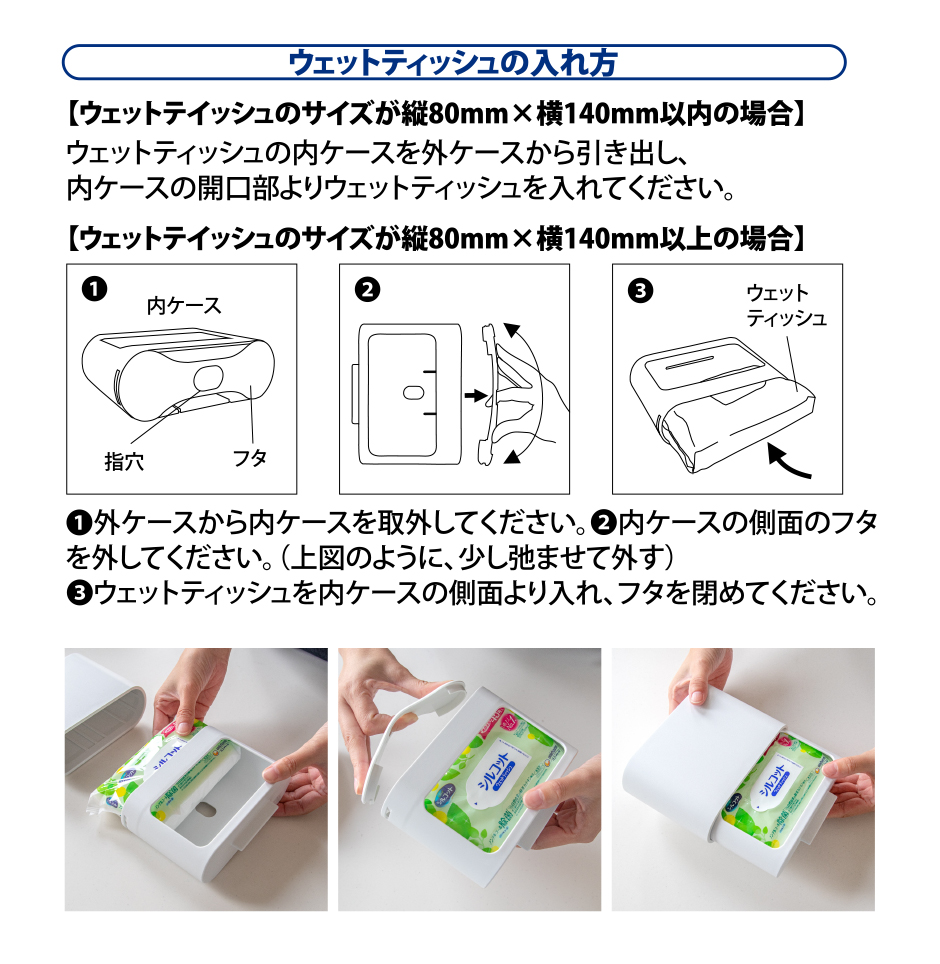 取説