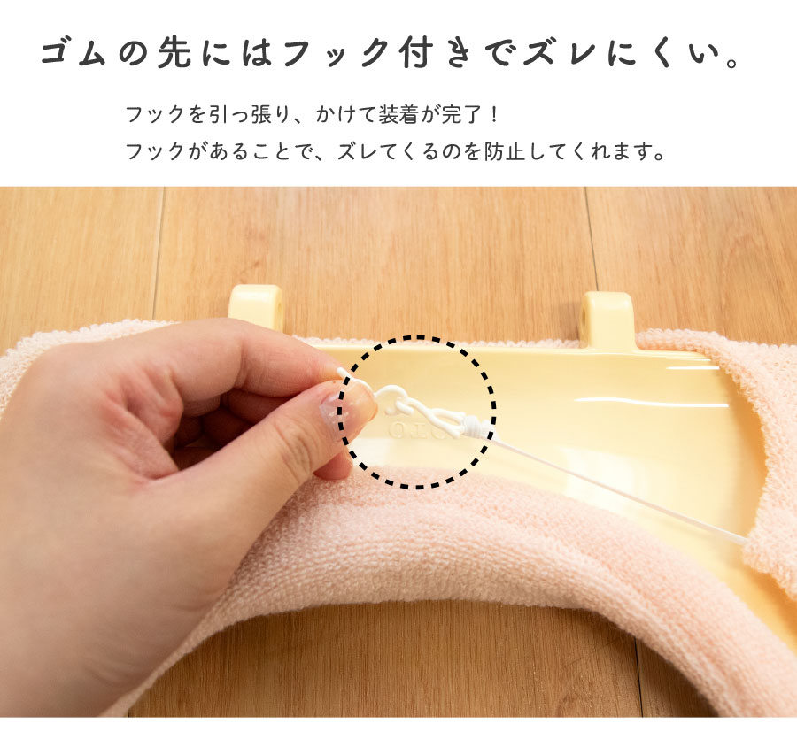 ストック