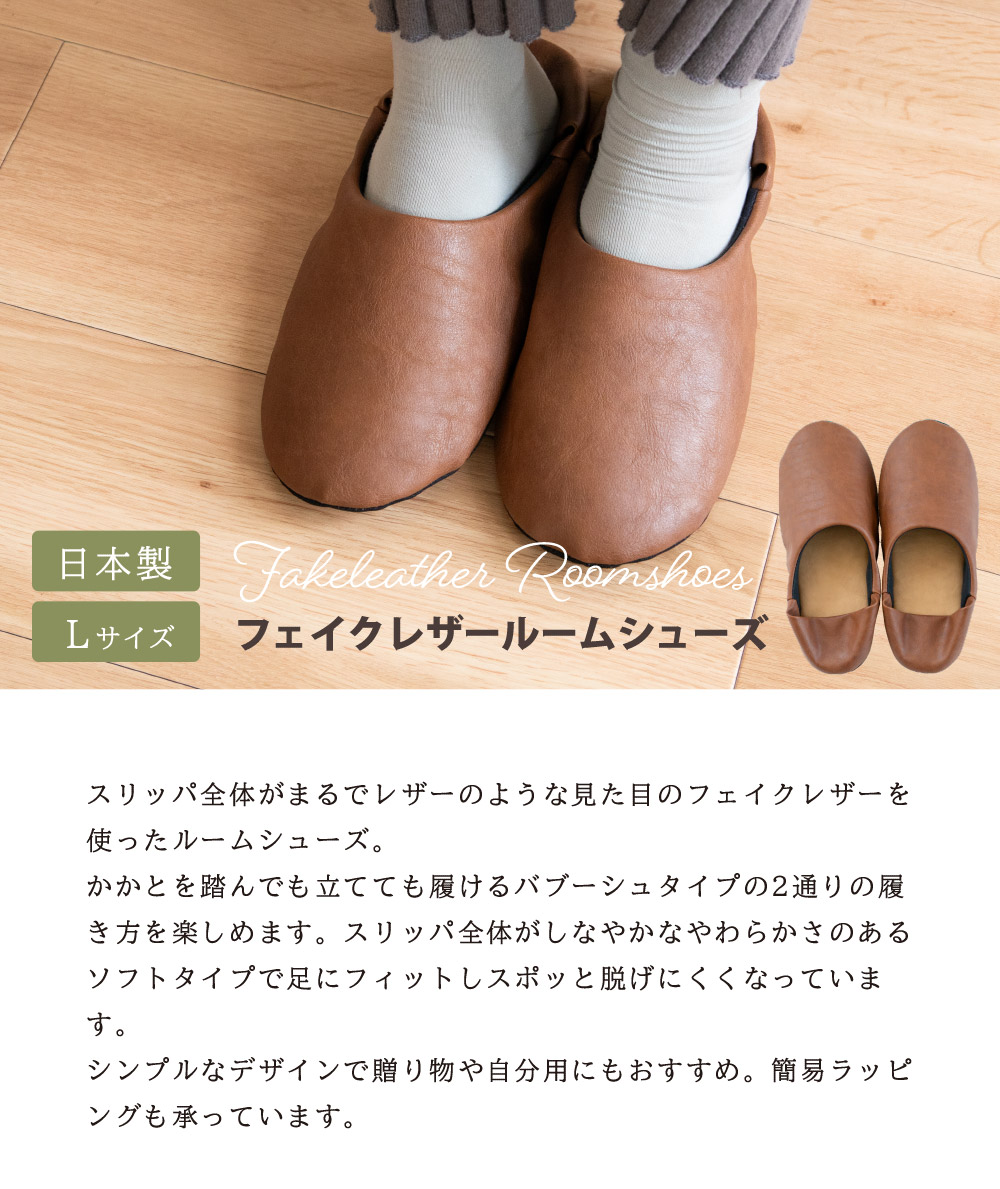 メイン