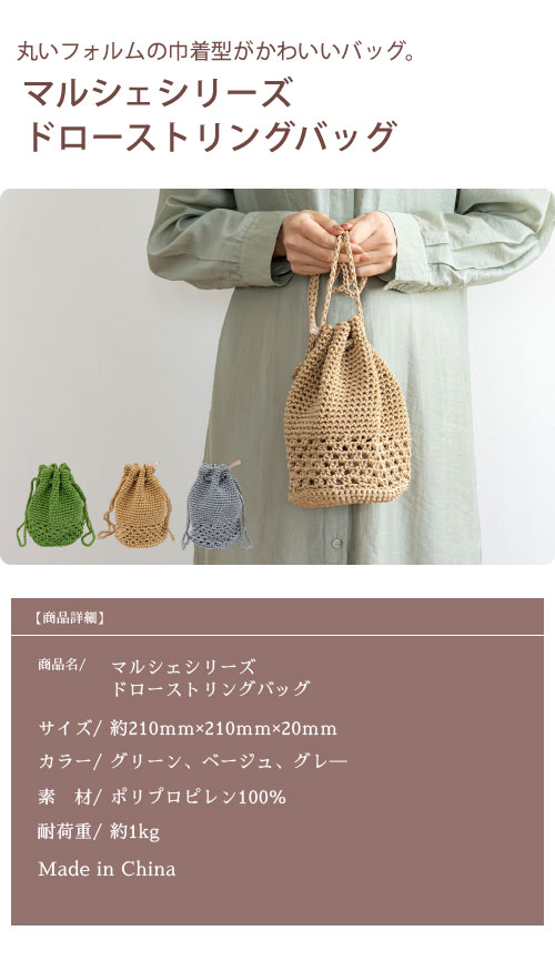 Amazon.co.jp: ブランブリーヘッジ ドロシーポット スプリング