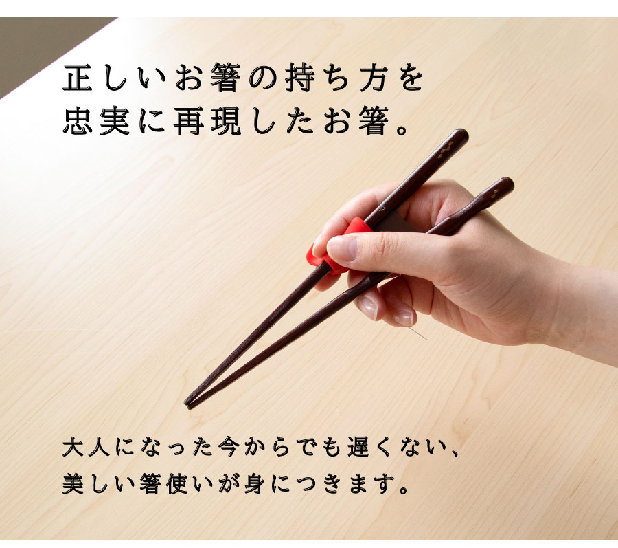 kikkiy☆お箸56膳名入れ　ウッドバーニング Amazon | 八角箸 5膳セット 木箸 木製うるし塗り 8角箸 | 日本の