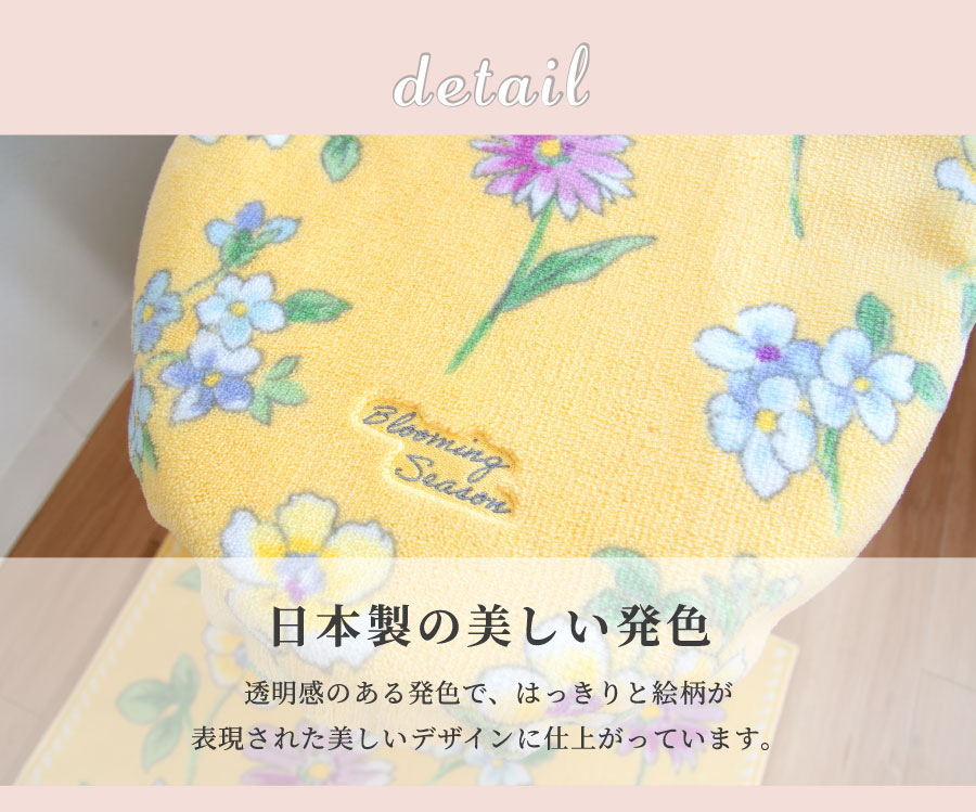 デザイン