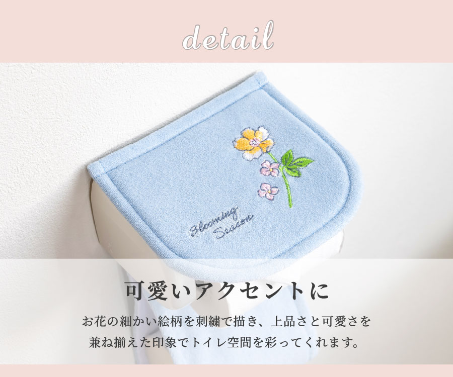 デザイン