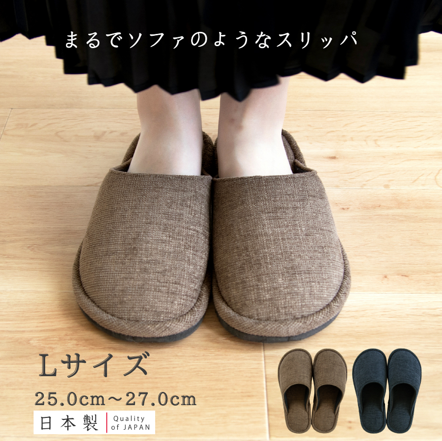 Lサイズトップ