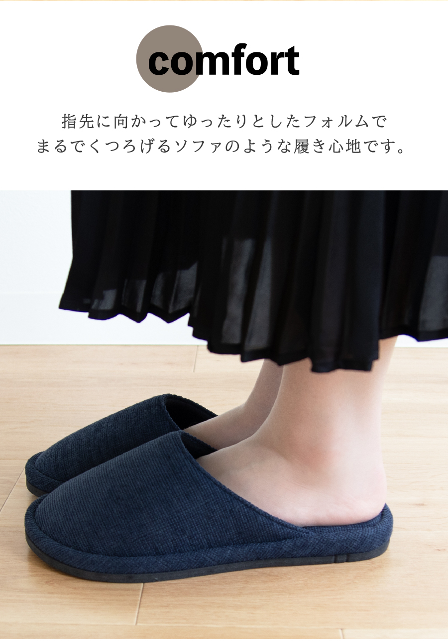 指先に向かって