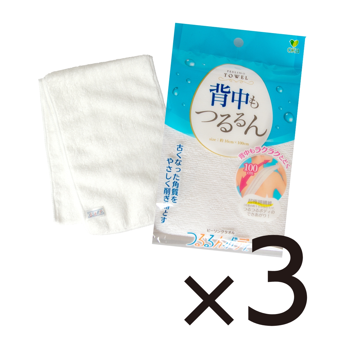 リボーンセレクト　お家で本格エステケアセット 商品について｜エステティックサロンエール