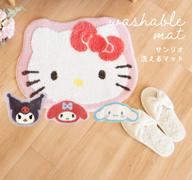 送料無料【新品】厚手　ボリュームラグ【長方形　3帖タイプ】ファブリーズ 楽天市場】ファブリーズ ラグの通販