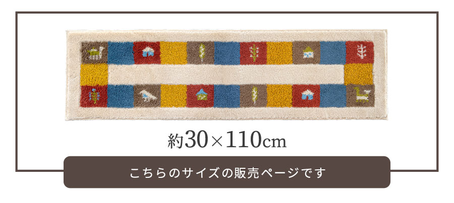 30*110