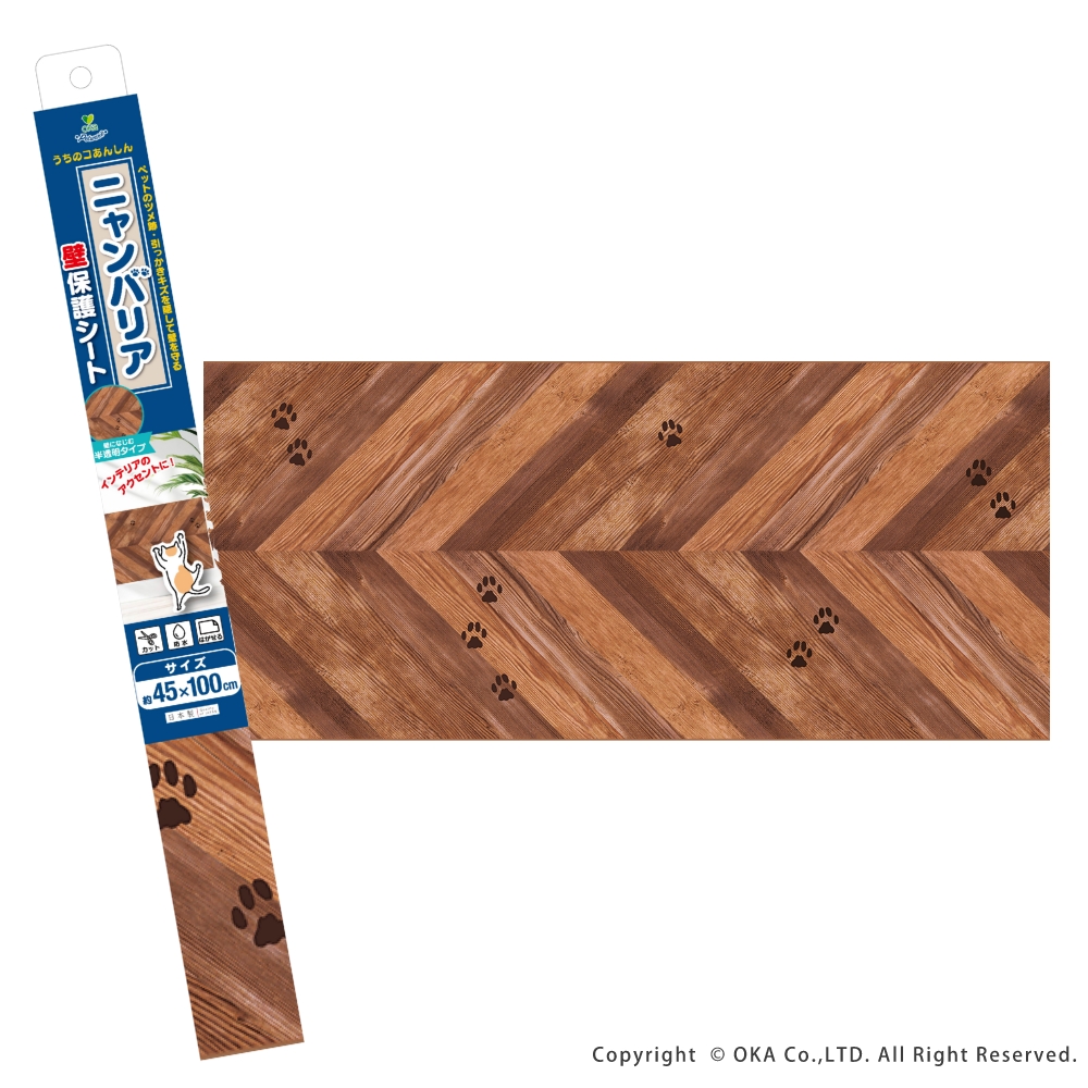 猫 爪研ぎ防止 シート 壁紙保護シート ニャンバリア 貼ってはがせる 撥水 防水 半透明 カットOK  ネコ ひっかき傷 選べるデザイン オカ |  | 02