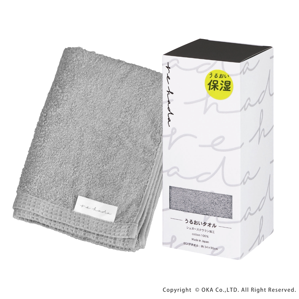 LDH ESPERANZA KENTA タオル 9 Amazon.com: Azeeda 'Lhasapoo' Flannel/Guest Towel