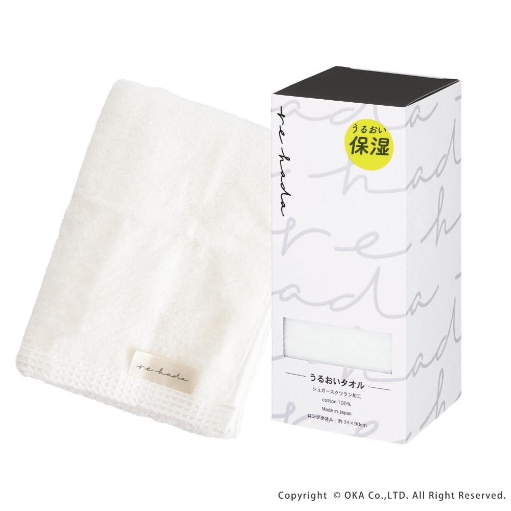 今治タオル（imabari towel） 今治 フェイスタオル ロングタオル