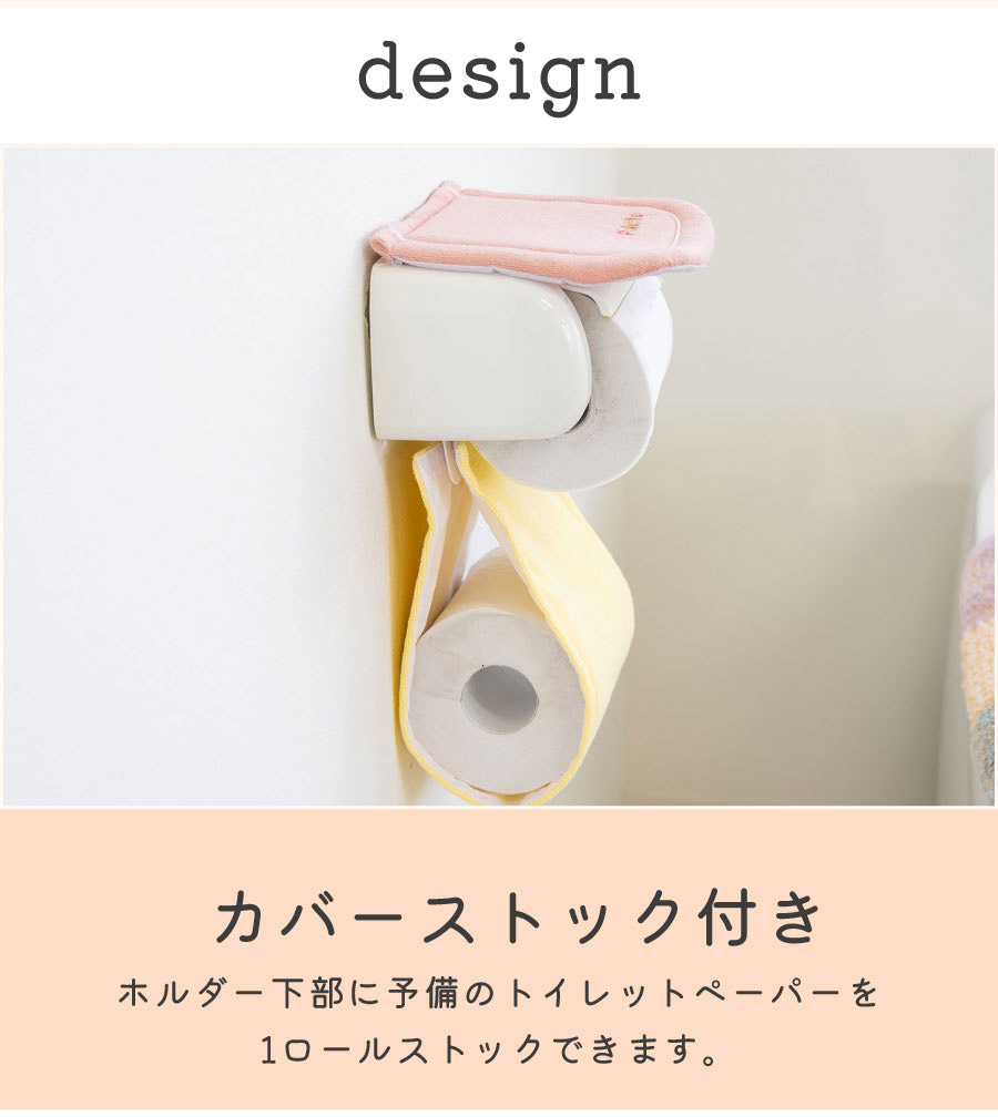 デザイン