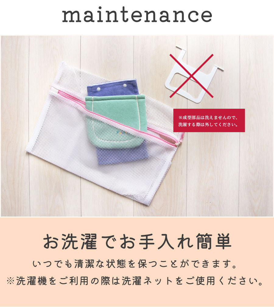 デザイン
