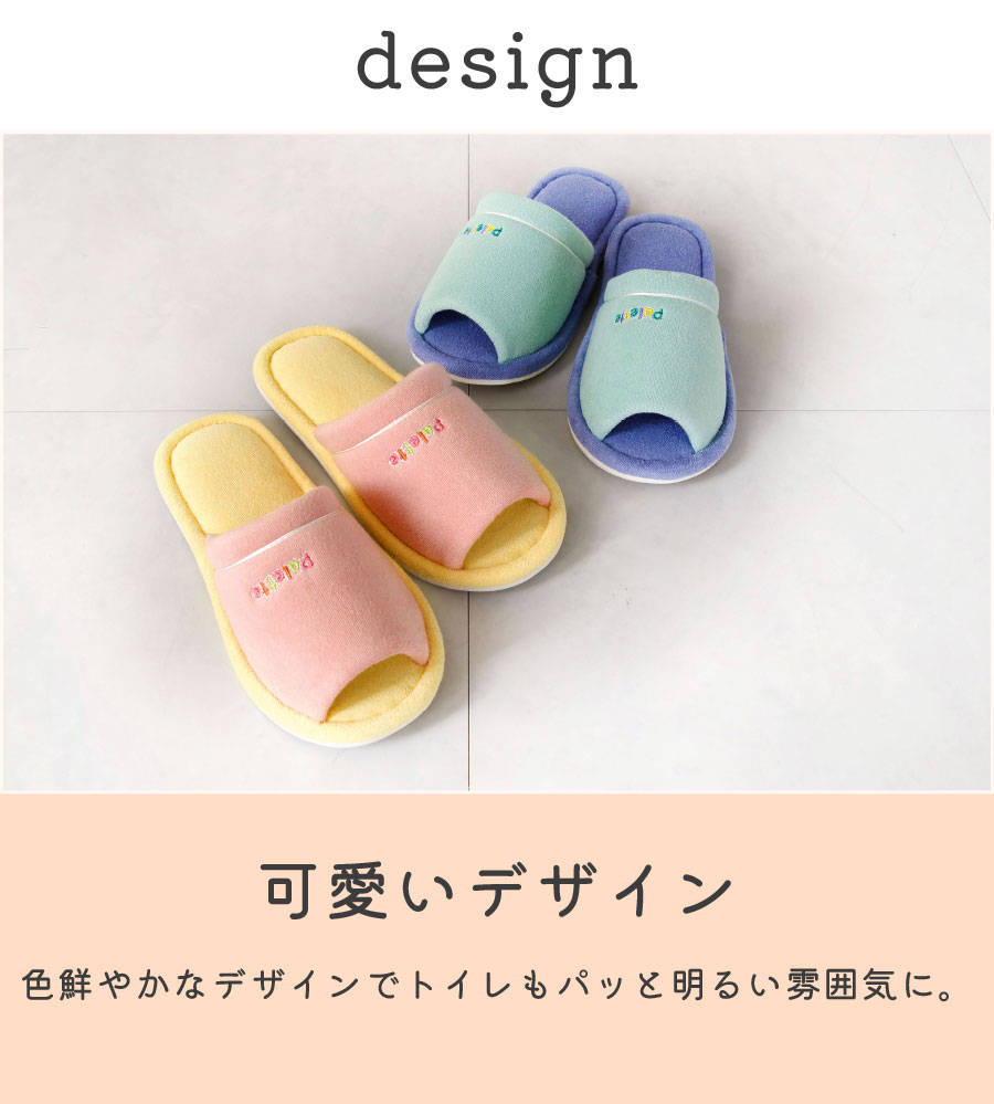 デザイン