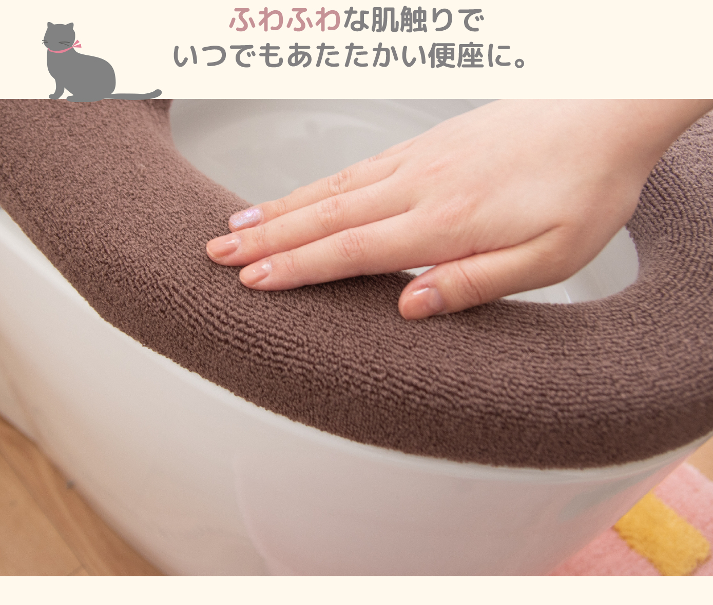 ふわふわ