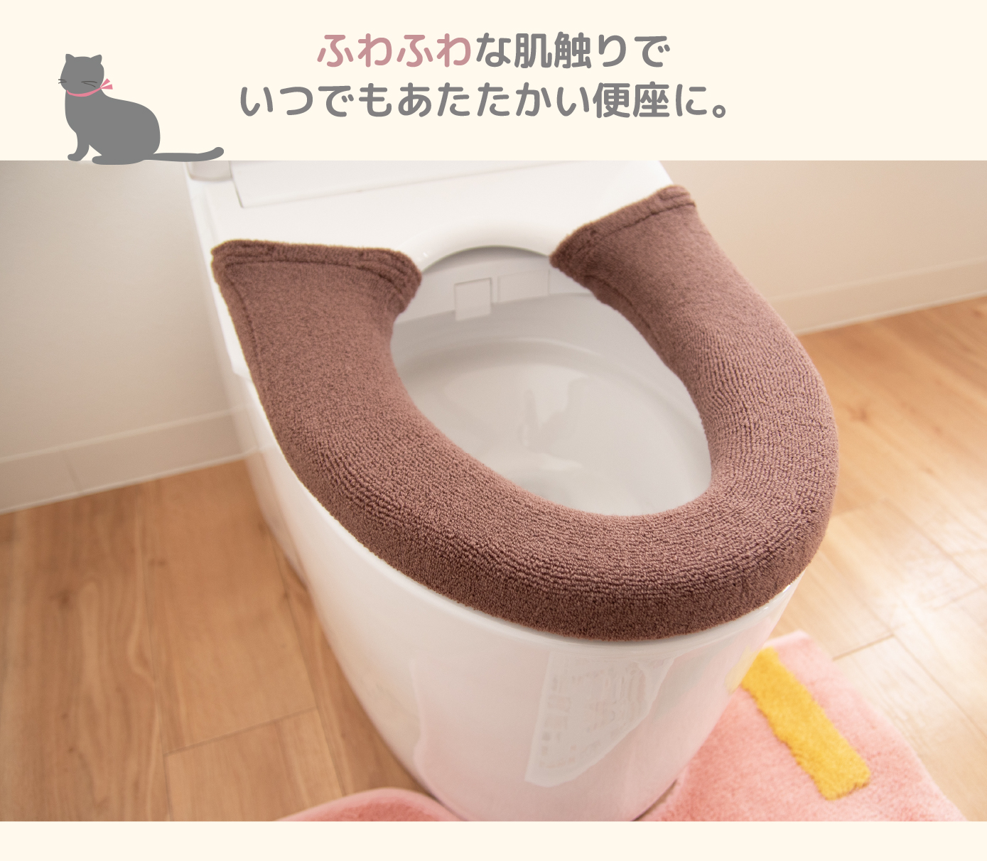 ふわふわ