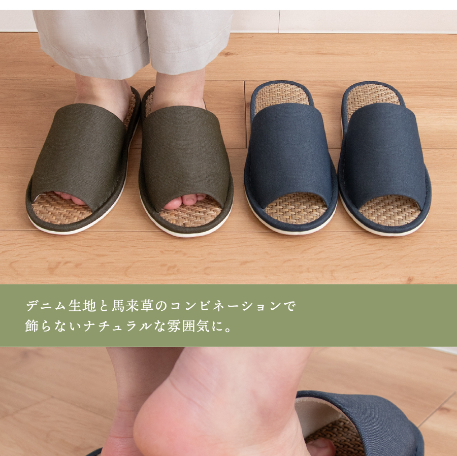 商品詳細1
