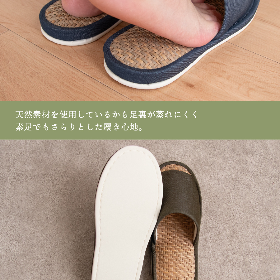 商品詳細2