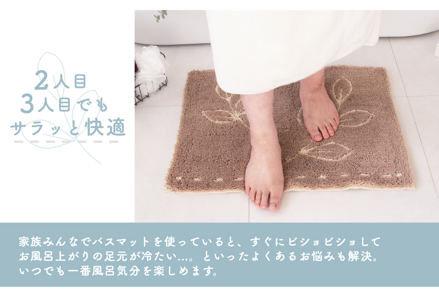 2人目、3人目でもサラッと快適