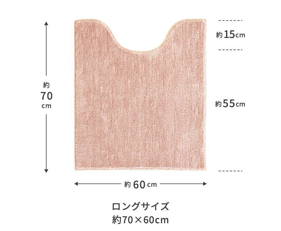 ミドルサイズ