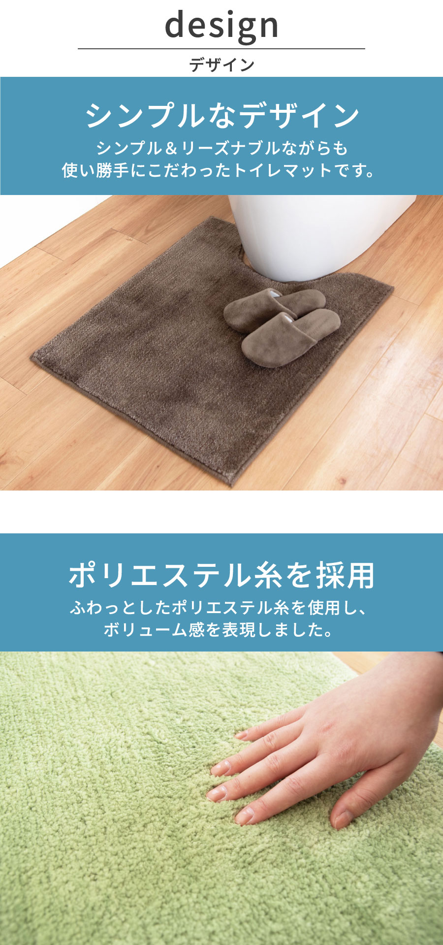 シンプルなデザイン