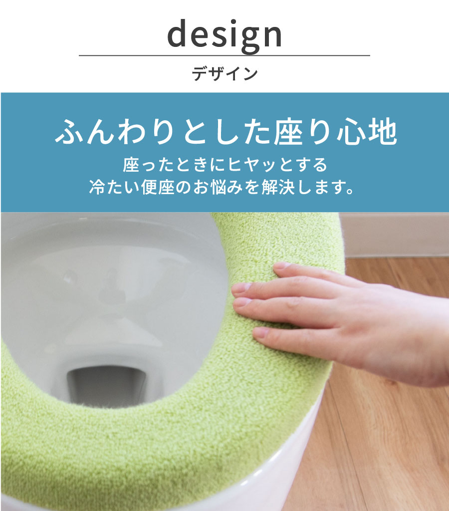 デザイン