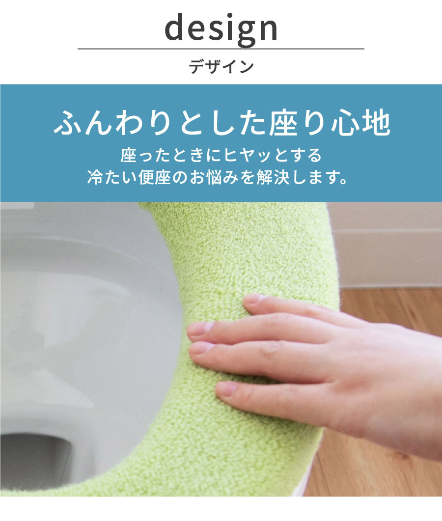 デザイン